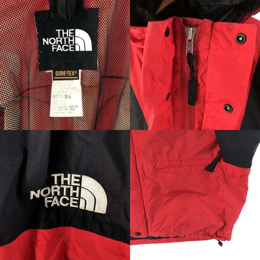 THE NORTH FACE - 古着 ザノースフェイス THE NORTH FACE GORE THE NORTH FACE - 古着 ザノースフェイス THE NORTH FACE GORE