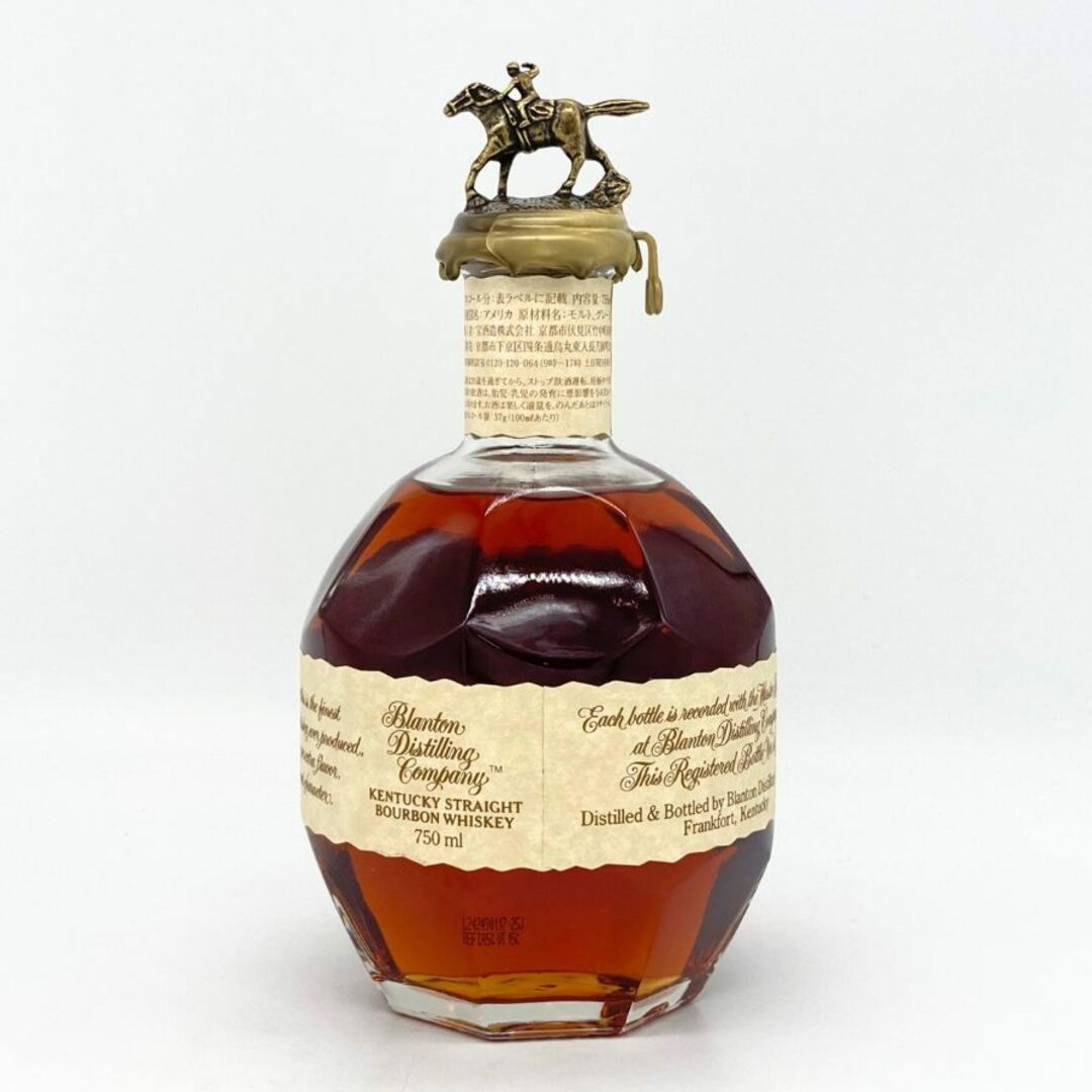 ブラントン シングルバレル 2024 750ml 46.5% Blanton's SINGLE ブラントン シングルバレル 2024 750ml 46.5% Blanton's SINGLE