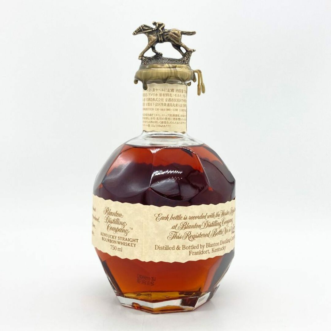 ブラントン シングルバレル 2024 750ml 46.5% Blanton's SINGLE ブラントン シングルバレル 2024 750ml 46.5% Blanton's SINGLE