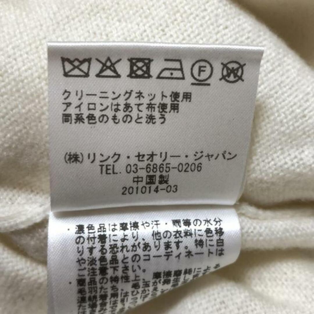 Theory - theory(セオリー) 長袖セーター サイズS レディース Theory - theory(セオリー) 長袖セーター サイズS レディース