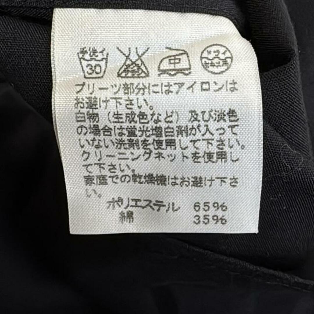 ISSEY MIYAKE FETE(イッセイミヤケフェット) 長袖シャツブラウス ISSEY MIYAKE FETE(イッセイミヤケフェット) 長袖シャツブラウス
