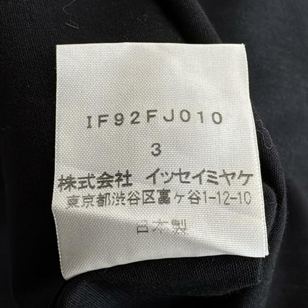ISSEY MIYAKE FETE(イッセイミヤケフェット) 長袖シャツブラウス ISSEY MIYAKE FETE(イッセイミヤケフェット) 長袖シャツブラウス
