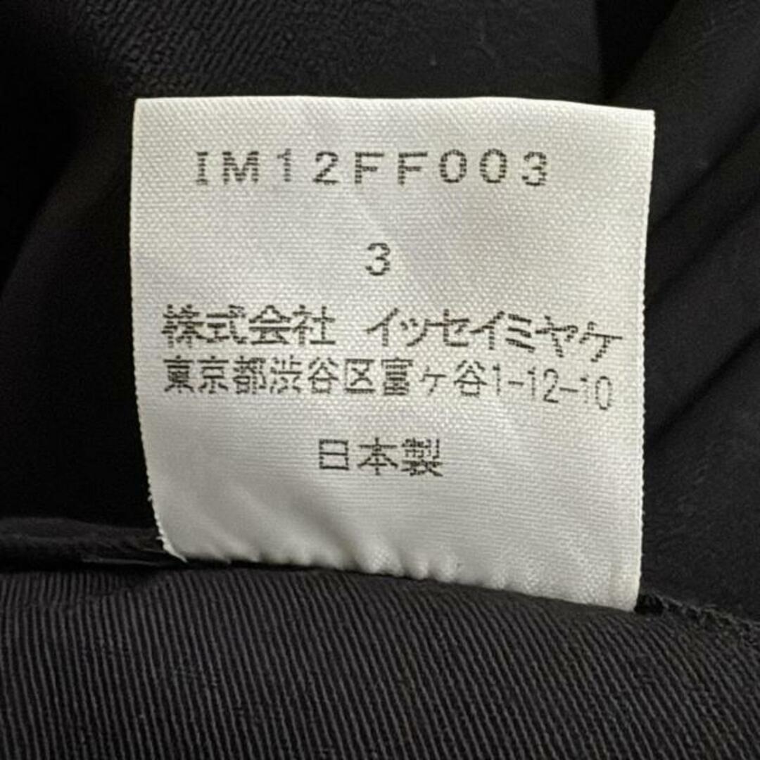 ISSEY MIYAKE - ISSEYMIYAKE(イッセイミヤケ) パンツ サイズ3 L ISSEY MIYAKE - ISSEYMIYAKE(イッセイミヤケ) パンツ サイズ3 L