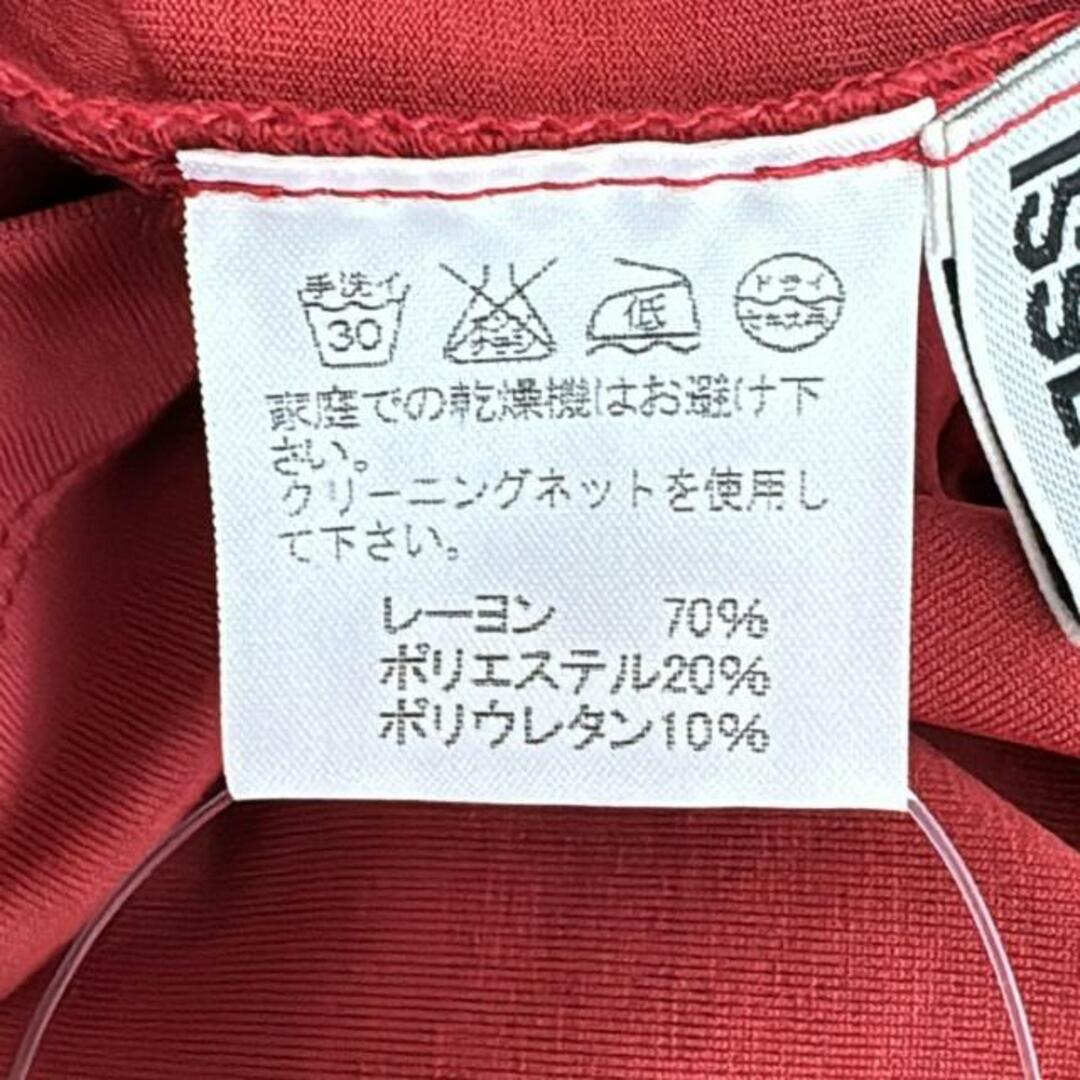 ISSEY MIYAKE - ISSEYMIYAKE(イッセイミヤケ) 長袖シャツ ISSEY MIYAKE - ISSEYMIYAKE(イッセイミヤケ) 長袖シャツ