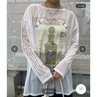 Ameri VINTAGE(カットソー(長袖/七分))のフリマアイテム一覧 Ameri VINTAGE(カットソー(長袖/七分))のフリマアイテム一覧