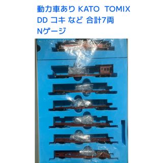 hoendy class395形 6両セットの通販 by T・I's shop|ラクマ hoendy class395形 6両セットの通販 by T・I's shop|ラクマ