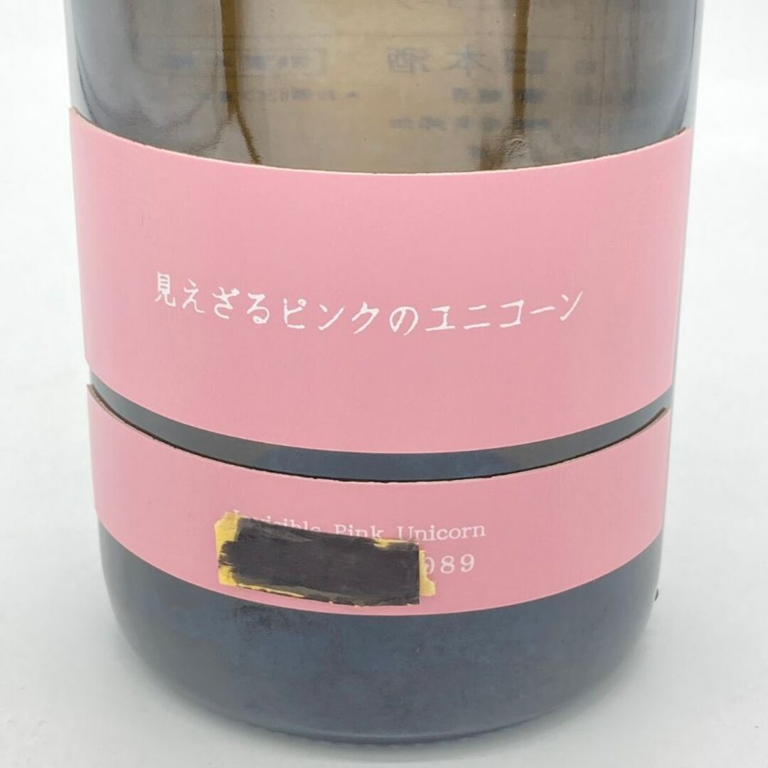新政 - 新政酒造 新政 見えざるピンクのユニコーン 2021 760ml 新政 - 新政酒造 新政 見えざるピンクのユニコーン 2021 760ml