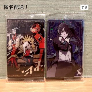 the GazettE/ガゼット れいた愛用!!我ネックレス2個(新品 the GazettE/ガゼット れいた愛用!!我ネックレス2個(新品