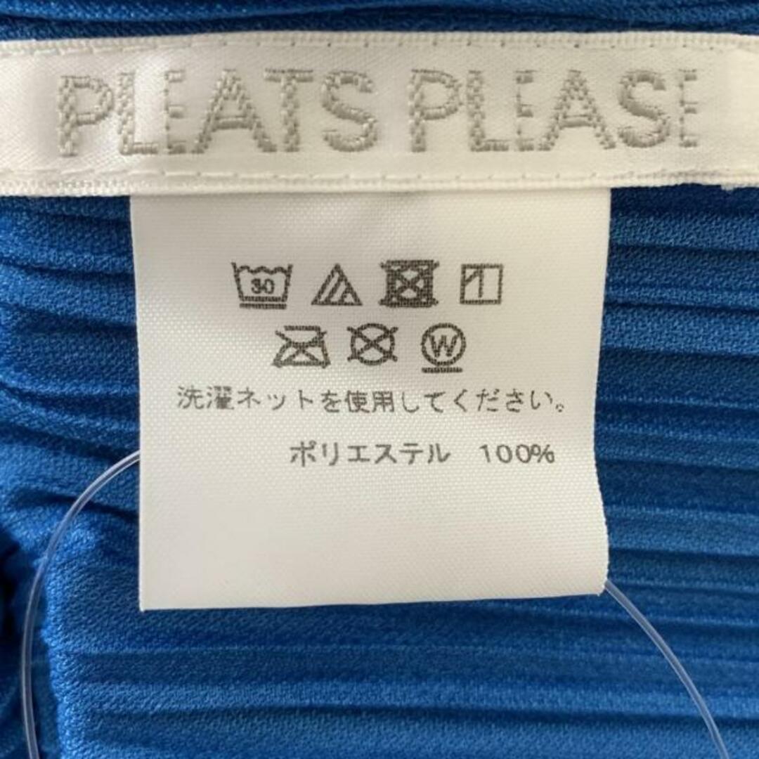PLEATS PLEASE ISSEY MIYAKE - PLEATS PLEASE(プリーツプリーズ PLEATS PLEASE ISSEY MIYAKE - PLEATS PLEASE(プリーツプリーズ