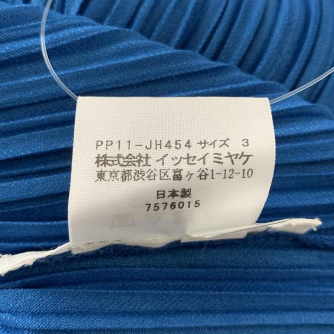 PLEATS PLEASE ISSEY MIYAKE - PLEATS PLEASE(プリーツプリーズ PLEATS PLEASE ISSEY MIYAKE - PLEATS PLEASE(プリーツプリーズ