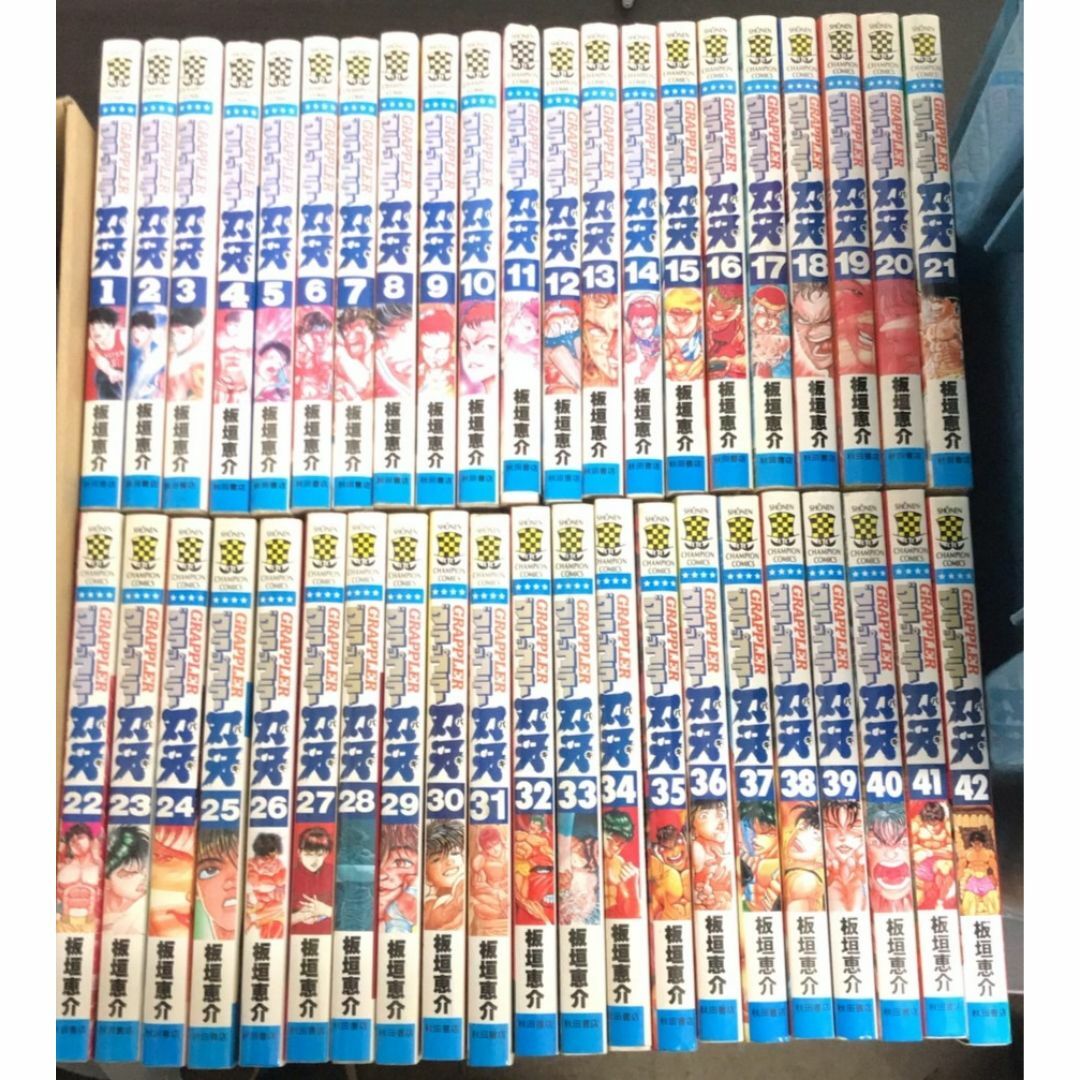 【コミック】グラップラー刃牙(全42巻)セット/少年チャンピオンコミックス/全巻セット/25047-0007-S23UP エンタメ/ホビーの漫画(全巻セット)の商品写真