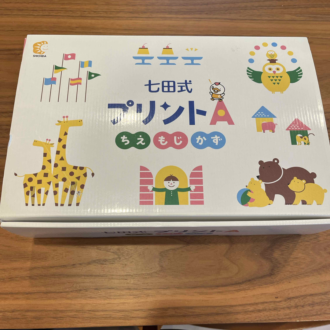 七田式 - 七田式プリントA ちえ、もじ、かずの通販 by Mii's 七田式 - 七田式プリントA ちえ、もじ、かずの通販 by Mii's