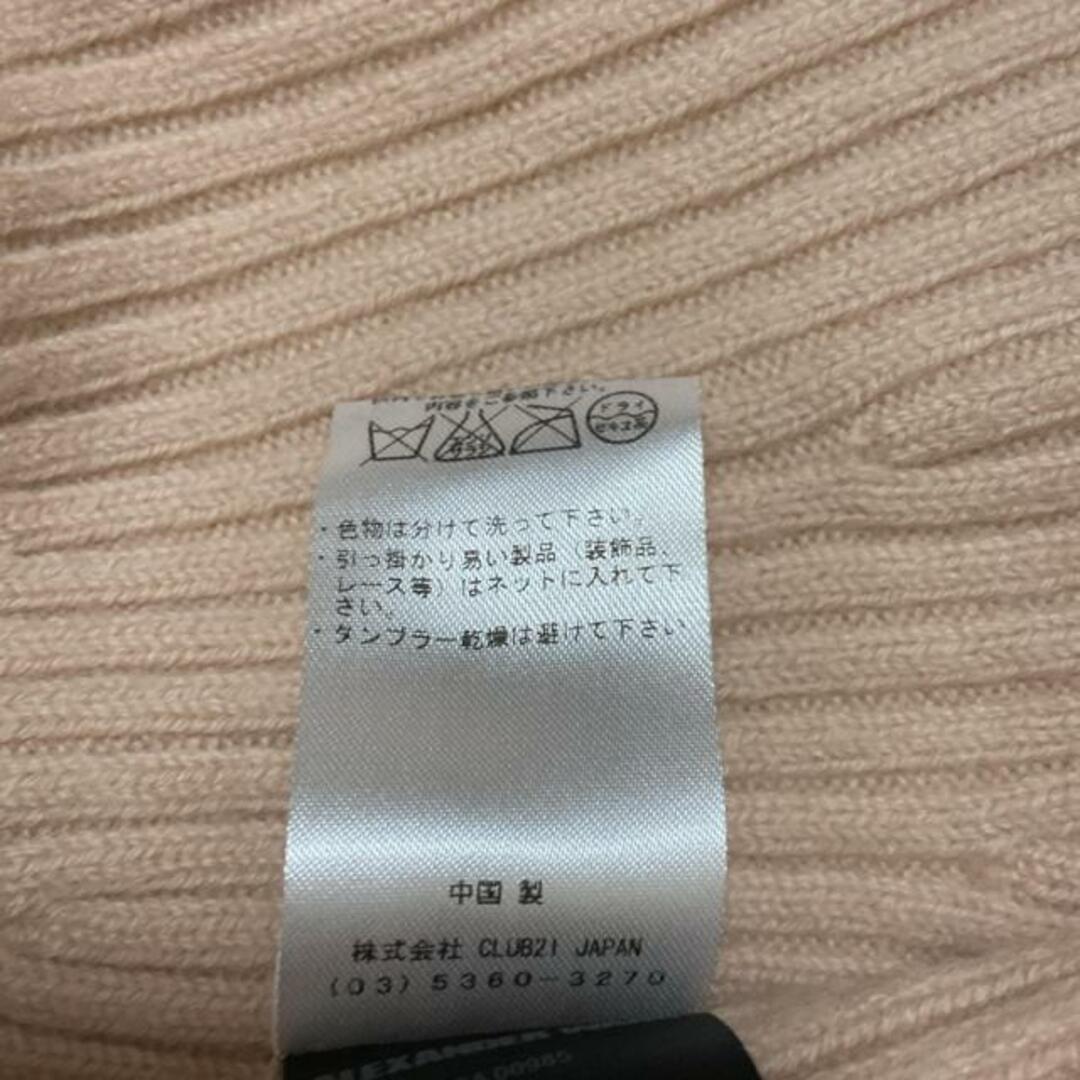 Alexander Wang - ALEXANDER WANG(アレキサンダーワン Alexander Wang - ALEXANDER WANG(アレキサンダーワン