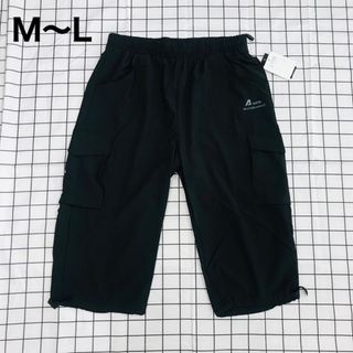 A-SPO メンズ さらスポパンツ ハーフパンツ　Y255(その他)
