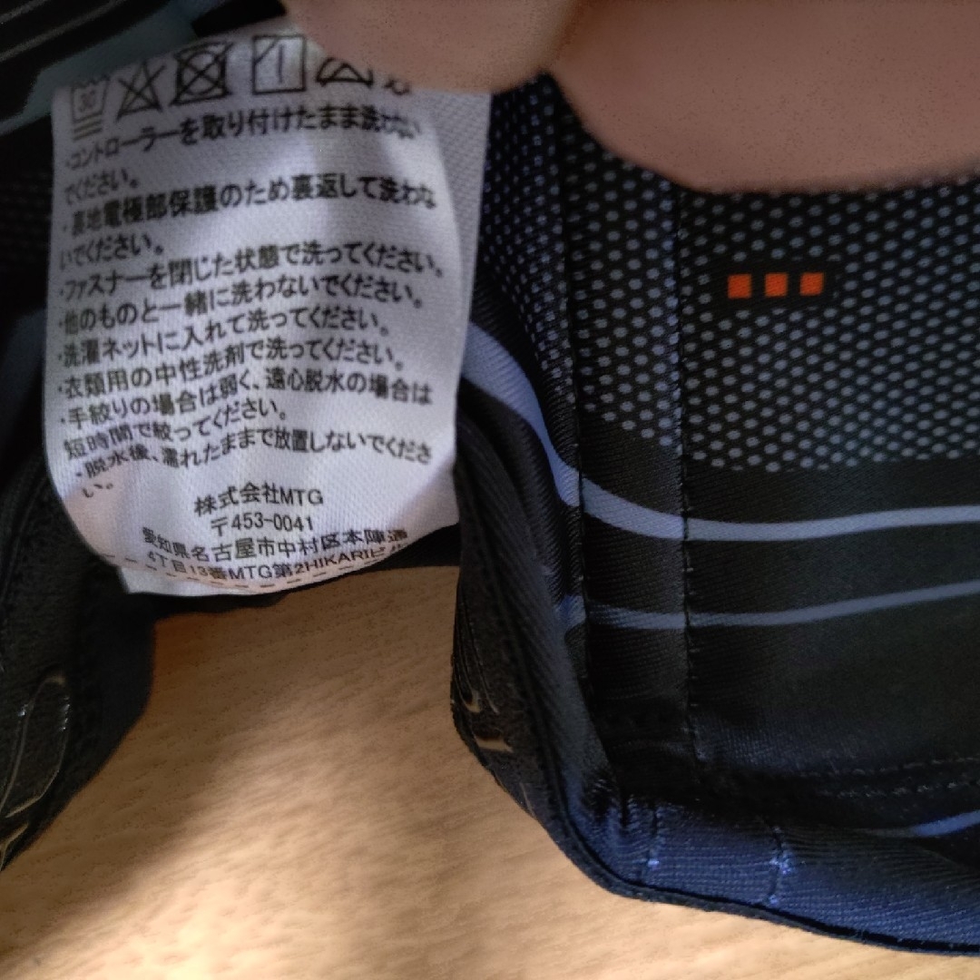 SIXPAD - シックスパッド パワースーツ L コアベルト HOME GYM SIXPAD - シックスパッド パワースーツ L コアベルト HOME GYM