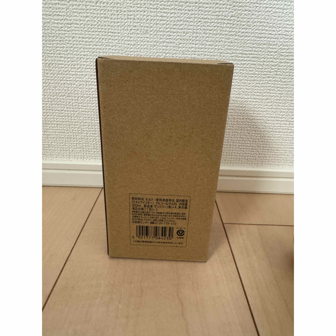 サントリー - 白州蒸留所限定シングルモルト(終売品)の通販 by サントリー - 白州蒸留所限定シングルモルト(終売品)の通販 by