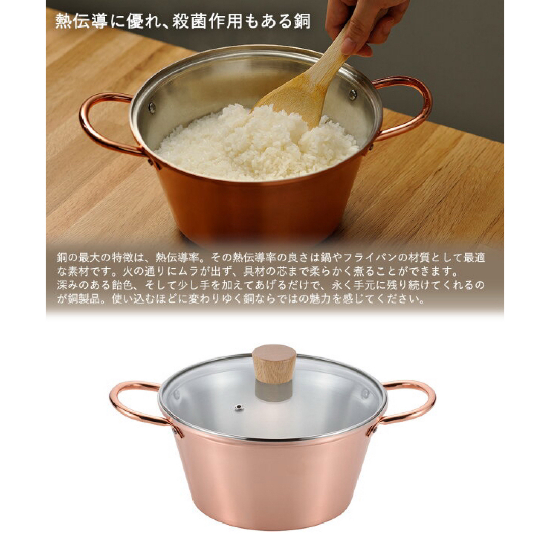 フライパン&両手鍋3点セット ガス火専用 千歳 ガラス蓋付き フライパン&両手鍋3点セット ガス火専用 千歳 ガラス蓋付き