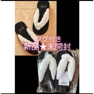Rady - Rady 大理石 マルチボックスの通販 by M☆M☆sale's shop Rady - Rady 大理石 マルチボックスの通販 by M☆M☆sale's shop