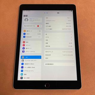 iPad - 未使用未開封iPad mini (A17Pro) 128GB Wi-Fiの通販 by iPad - 未使用未開封iPad mini (A17Pro) 128GB Wi-Fiの通販 by