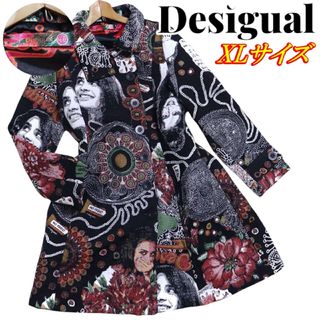 DESIGUAL(ロングコート)のフリマアイテム一覧 DESIGUAL(ロングコート)のフリマアイテム一覧