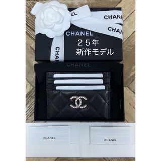 CHANEL - 極美品 CHANEL シャネル カードケース 名刺入れ ココ CHANEL - 極美品 CHANEL シャネル カードケース 名刺入れ ココ