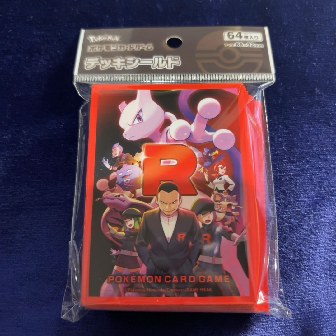 ポケモン - ポケモンカードゲーム デッキシールド ロケット団の ポケモン - ポケモンカードゲーム デッキシールド ロケット団の
