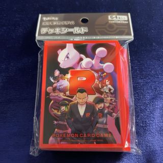 かがやくゲッコウガ プレイマット デッキシールド デッキケース かがやくゲッコウガ プレイマット デッキシールド デッキケース