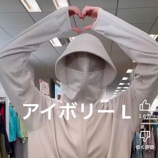 WORKMAN - ワークマン エックスシェルター断熱レディース防水 WORKMAN - ワークマン エックスシェルター断熱レディース防水