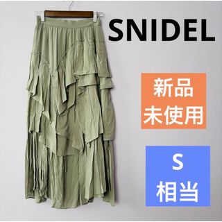 SNIDEL(フレア ・ ロングスカート)のフリマアイテム一覧 SNIDEL(フレア ・ ロングスカート)のフリマアイテム一覧