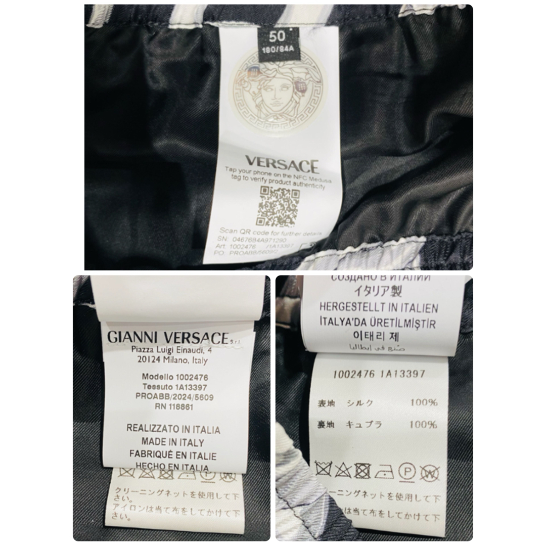 VERSACE - 試着新作上下 定42.5万 ヴェルサーチ シルクシャツ VERSACE - 試着新作上下 定42.5万 ヴェルサーチ シルクシャツ