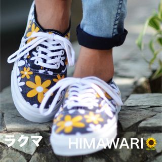 VANS - 値下げVANS黒パーカーの通販|ラクマ VANS - 値下げVANS黒パーカーの通販|ラクマ
