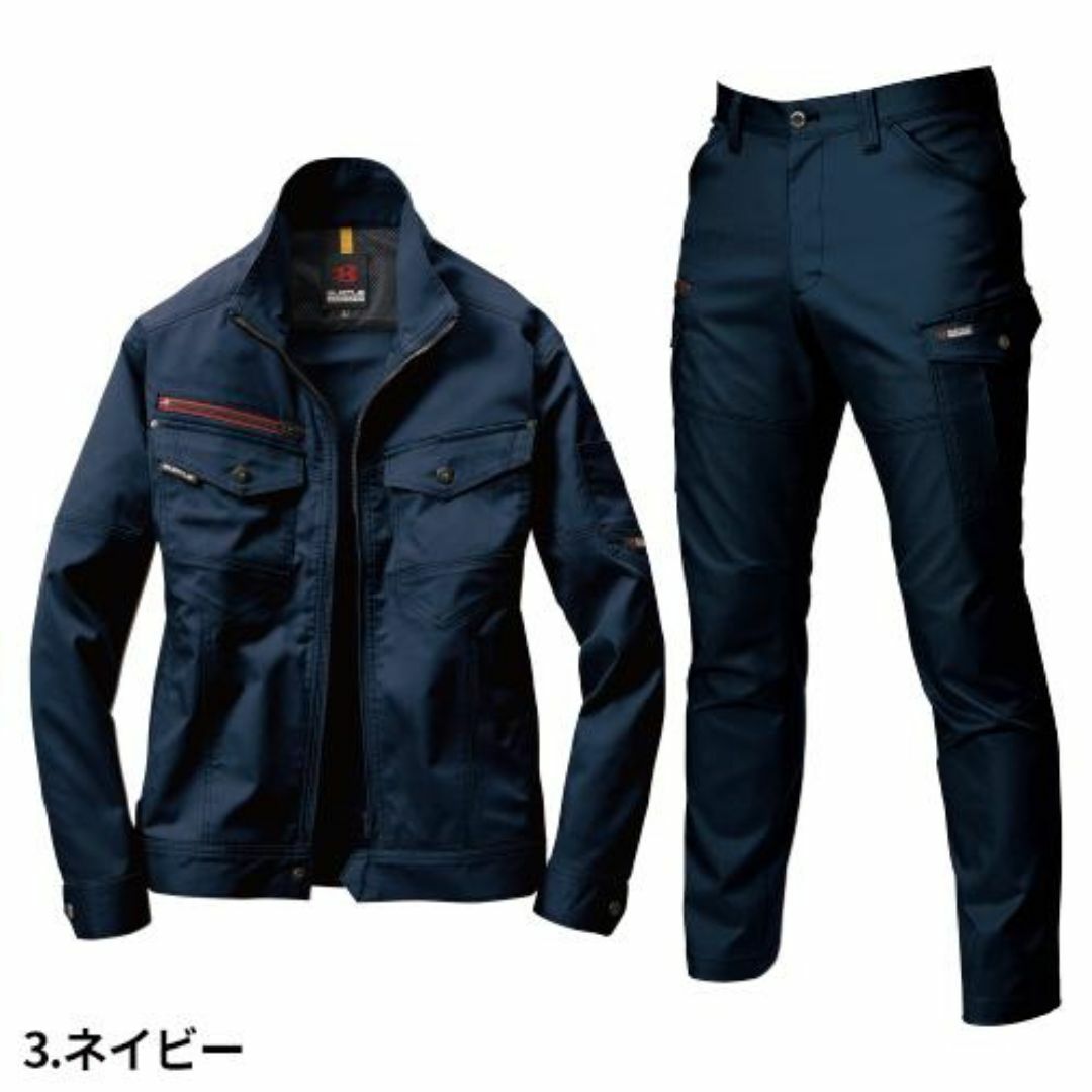 BURTLE バートル (男女兼用) 上下セット 7041 7042 春夏