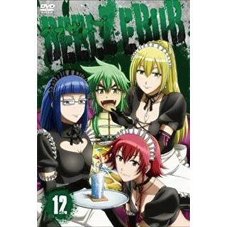 (未使用･未開封品)　べるぜバブ 第12巻 [DVD] p1m72rm(その他)