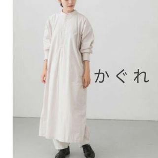 かぐれ - 新品タグ付◉ かぐれ アーバンリサーチ リバティ かぐれ - 新品タグ付◉ かぐれ アーバンリサーチ リバティ