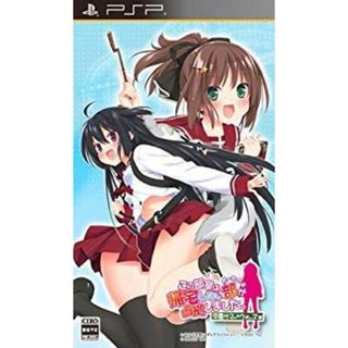 (未使用･未開封品)　この部室は帰宅しない部が占拠しました。 ぽーたぶる 学園サマー・ウォーズ編 (通常版) - PSP p1m72rm(携帯用ゲームソフト)