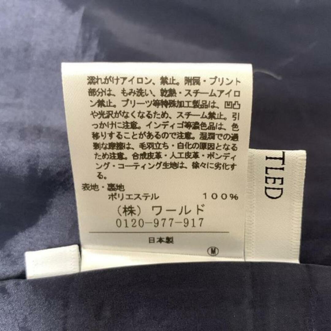 UNTITLED - UNTITLED(アンタイトル) ロングスカート サイズ2 M UNTITLED - UNTITLED(アンタイトル) ロングスカート サイズ2 M
