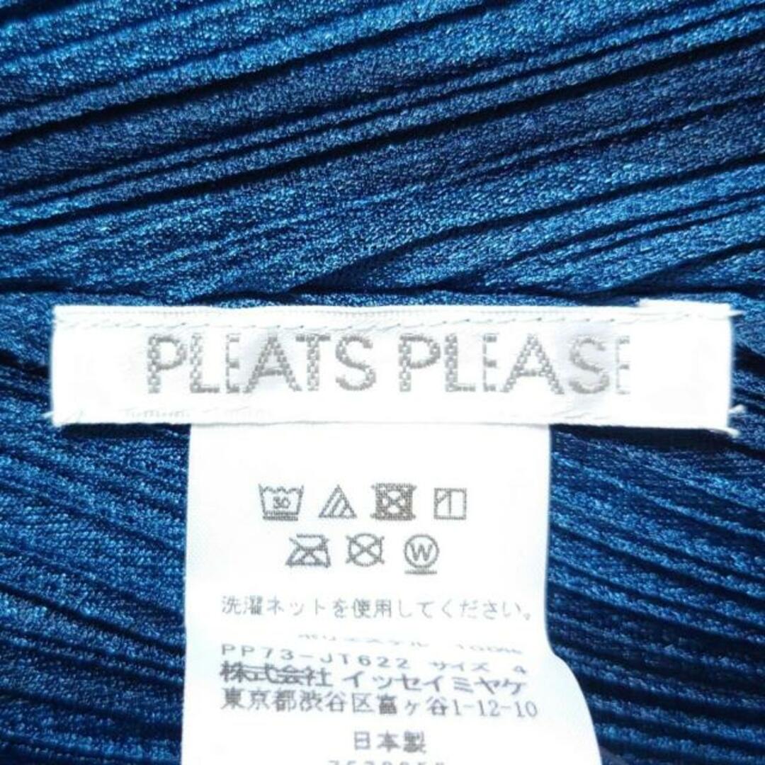 PLEATS PLEASE ISSEY MIYAKE - PLEATS PLEASE(プリーツプリーズ PLEATS PLEASE ISSEY MIYAKE - PLEATS PLEASE(プリーツプリーズ