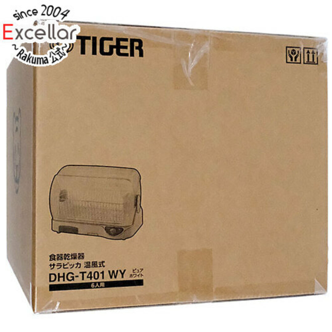 Onitsuka Tiger(オニツカタイガー)のTIGER 食器乾燥機 サラピッカ 6人分 DHG-T401-WY ピュアホワイト スマホ/家電/カメラの生活家電(食器洗い機/乾燥機)の商品写真