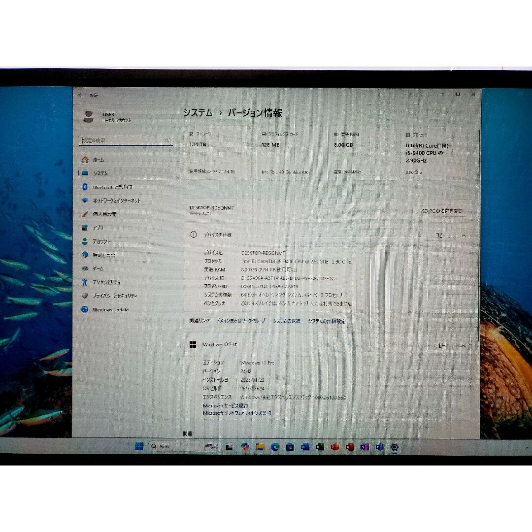 Lenovo - DELL i5 SSD256GB メモリ8GB Win11 Officeの通販 by Lenovo - DELL i5 SSD256GB メモリ8GB Win11 Officeの通販 by