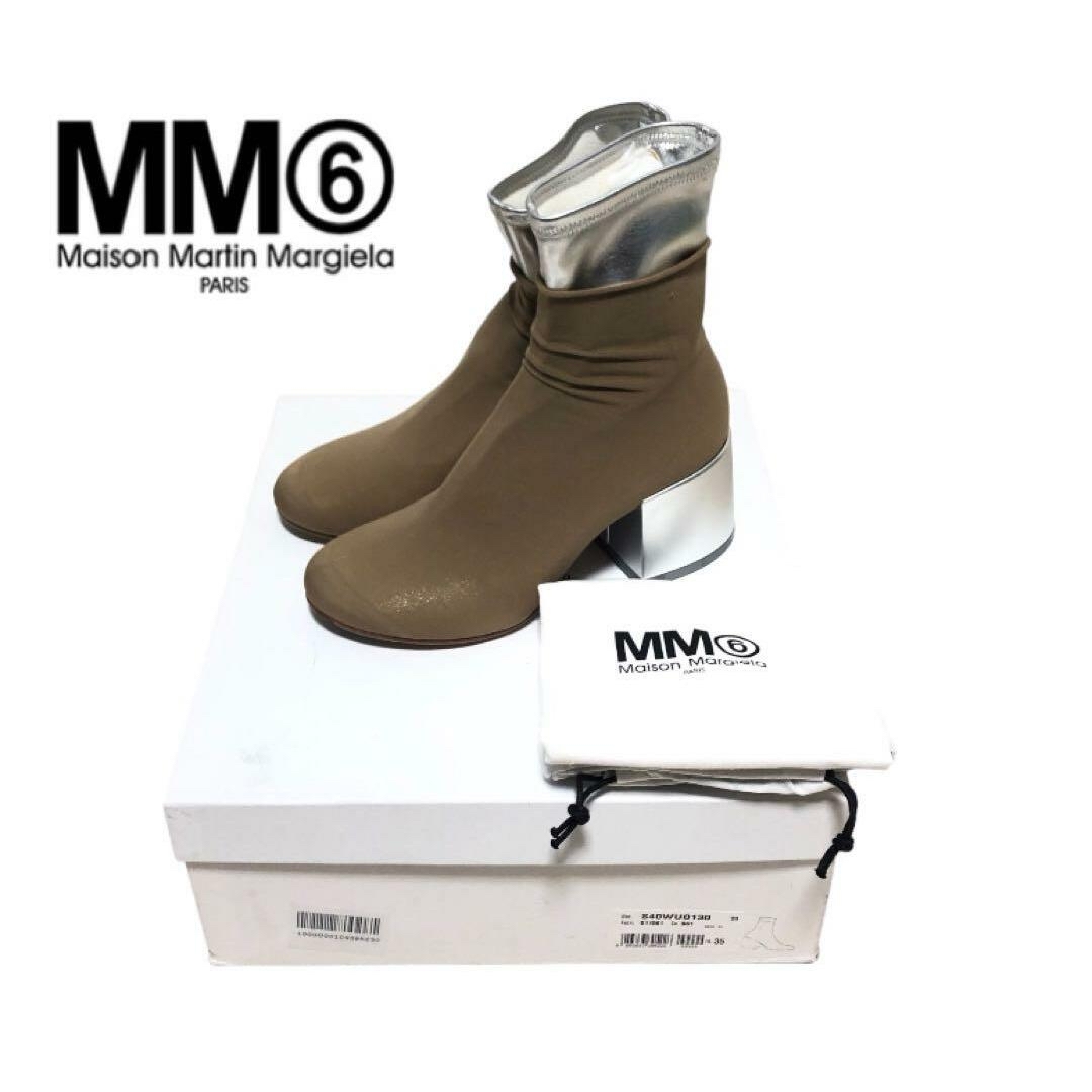 MM6 - MM6 MAISON MARGIELA ◇ ソックスブーツ ストッキングの MM6 - MM6 MAISON MARGIELA ◇ ソックスブーツ ストッキングの