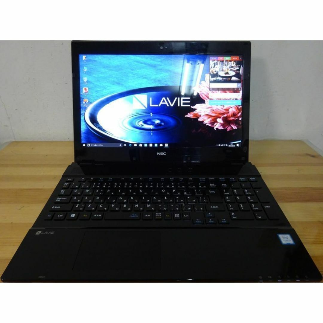 NEC ノートパソコン LAVIE NS PC-NS350FAB-YC/中古良品の通販 by NEC ノートパソコン LAVIE NS PC-NS350FAB-YC/中古良品の通販 by
