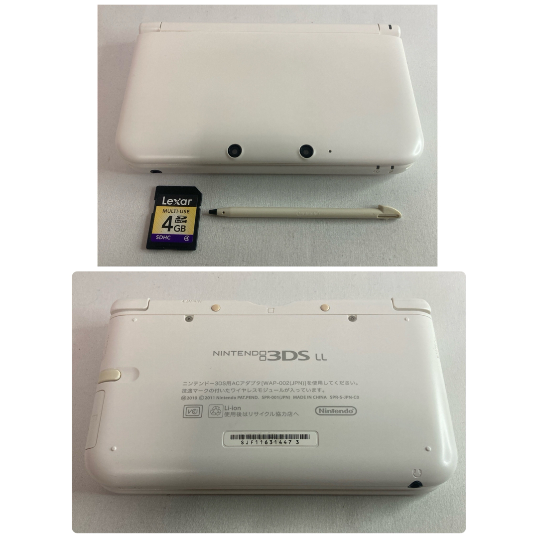 任天堂 - 【正規ポケモンバンク】 ニンテンドー3DSLL ホワイトの 任天堂 - 【正規ポケモンバンク】 ニンテンドー3DSLL ホワイトの