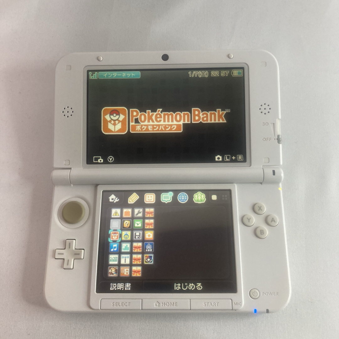 任天堂 - 【正規ポケモンバンク】 ニンテンドー3DSLL ホワイトの 任天堂 - 【正規ポケモンバンク】 ニンテンドー3DSLL ホワイトの
