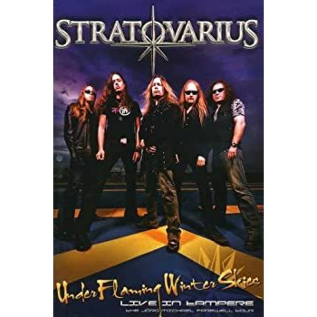 (未使用･未開封品)Under Flaming Winter Skies: Live in Tampere [DVD]