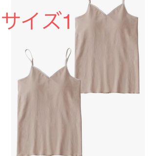 探偵ちゃん LUNA 2cup盛りキャミソールの通販 by mimi shop|ラクマ 探偵ちゃん LUNA 2cup盛りキャミソールの通販 by mimi shop|ラクマ