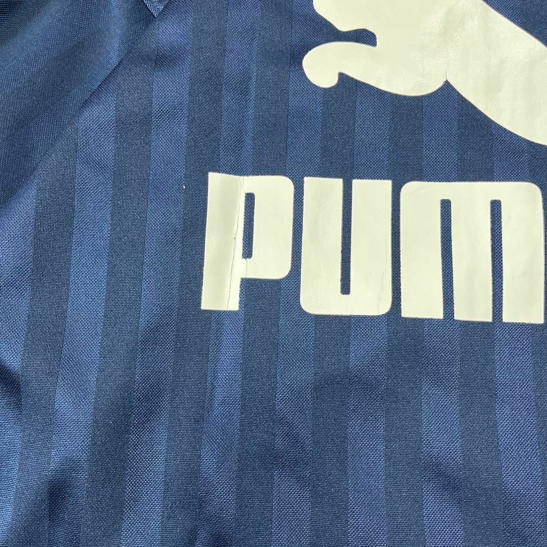 PUMA - 【PUMA】トラックジャケット ビッグロゴ ロゴ刺繍 PUMA - 【PUMA】トラックジャケット ビッグロゴ ロゴ刺繍