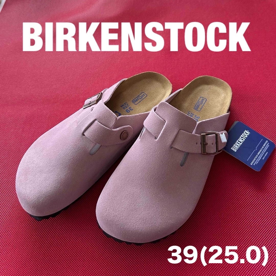 BIRKENSTOCK - ビルケンシュトック ボストン ピンク 25.0cmの BIRKENSTOCK - ビルケンシュトック ボストン ピンク 25.0cmの