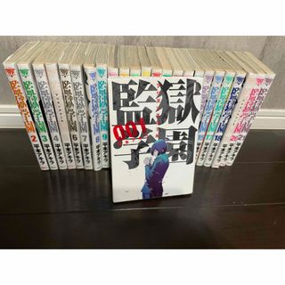 たかひこ様専用 どぶさらい劇場の通販 by 88shop|ラクマ たかひこ様専用 どぶさらい劇場の通販 by 88shop|ラクマ