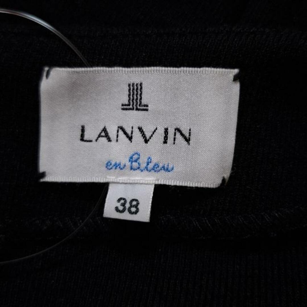 LANVIN en Bleu - LANVIN en Bleu(ランバンオンブルー LANVIN en Bleu - LANVIN en Bleu(ランバンオンブルー