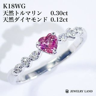 Cartier - カルティエ Cartier 1895 クラシック バンド #56 Cartier - カルティエ Cartier 1895 クラシック バンド #56